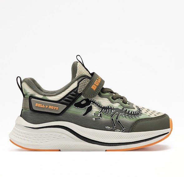 Sneakers bambino